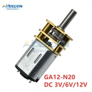 GA12-N20 DC 3V/6V/12V Micro Metal Gear Motor Gear Wheel Gear Motor 30RPM 50RPM 60RPM 100RPM 150RPM 2
