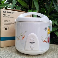 หม้อหุงข้าวชาร์ปอุ่นทิพย์ 1.8 ลิตร SHARP KS-19E กำลังไฟฟ้า 600วัตต์ มีรับประกัน