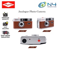AGFA Analogue 35MM Film Camera The Retro Film Camera Fool Camera Suitable for ISO200/400/800 35mm fi