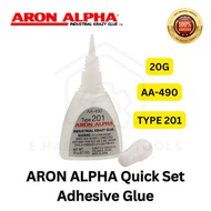 ARON ALPHA 201 20G Quick Set Adhesive Glue General purpose AA-490 tube