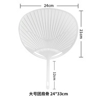 10PCS Wedding Fan Frame Blank Fan Shell Fan Handle 20*28CM/24*33CM