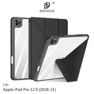 DUX DUCIS Apple iPad Pro 12.9 （2018-2021） Magi 筆槽皮套