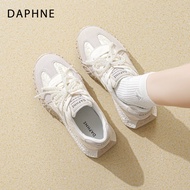 Daphne | Spring Trendy Thick Sole Desert Boot