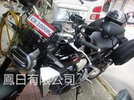 Honda CB1000R 鳳日頂級304不鏽鋼前車牌架/前牌套/車牌套/前車牌/紅牌/前牌架/車牌架/牌框/前大牌