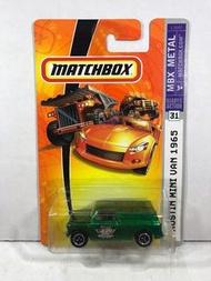 🚗Matchbox Austin Mini Van