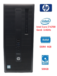 HP EliteDesk 800 G2 Tower PC -Intel Core i7-6700 Gen6 3.4GHz -DDR4 4GB -HDD 500GB -DVD-RW (ออกใบกำกั