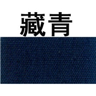 Clothing dye, household dye, used clothes renovation and color change, black jeans tie-dye, no-boil,