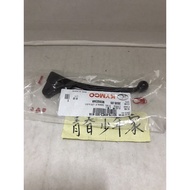 < Youth Home > KYMCO KYMCO Original Factory Proud KHC3 Right Brake Lever Drum Brake Pretty Proud 4U 