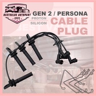 CABLE SPARK PLUG PROTON GEN 2 GEN2 PERSONA IGNITION PLUG COIL SPARK PLUG CABLE SET IGNITION PLUG WIR