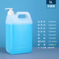K-J Wei Liang Container for Detergent 1lLiter Detergent Empty Plastic Bottle Milky White Transparent Press Detergent Pac