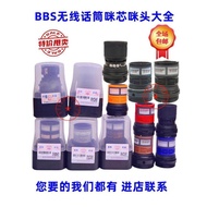 B.BB Wireless Microphone Microphone Microphone Microphone Microphone Microphone Microphone Microphon