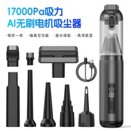 car vacuum cleaner cordless vacuum cleaner Car Dust Removal