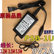 Roland PSB-1U Charger BOSS GT10 GT100 Integrated Effect Power Adapter 9V2A 18W