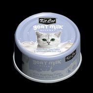 Kit Cat Boneless Tuna Flakes &amp; Whitebait With Goat Milk (70g)