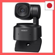 【Direct from Japan】OBSBOT TINY SE Webcam 1080P 100FPS 60PFS Full HD Webcam Equipped with AI Automati