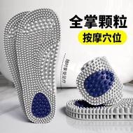 Massage Insole Massage 6.29 Insole Shoe Insole