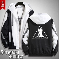 Ark Jacket Sweatshirt Merchandise Jacket Male I Have No Rational Youth Two-Dimensional Anime Clothes