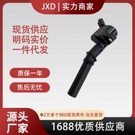 Ignition Coil 1L2U-12029-AA F7TZ-12029-A DG508 DG491 DG472