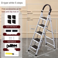 Household Ladder Folding Step Ladder Multi-functional Thickened Steps Light Stainless Steel 3/4/6 Ladder Indoor Aluminium