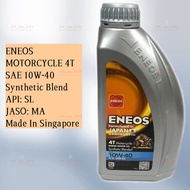 ENEOS 10W40 1 LITER MOTORCYCLE 4T ENGINE OIL SEMI SYNTHETIC BLEND . 1L 10W-40