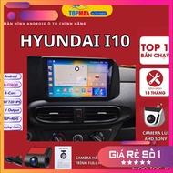 9 inch Android screen for Hyundai I10 from 2021 to 2025, 5G support, multimedia and perfect entertai