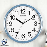 Seiko Wall Clock Clocks QXA756 QXA 756 QXA756L