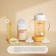 Pigeon | PPSU Anti-colic Newborn Feeding Bottle