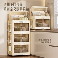 Jili Kitchen Dish Rack Tableware Storage Box Household Plastic Cupboard Tableware Storage Rack Dishe