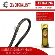 Vanbel 54P-E7641-00 Vanbelt MIO J FINO SOUL GT XRIDE 115 GENUINE CKD