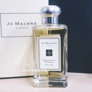 【正貨分裝試香】Jo Malone 忍冬與印蒿香水 2ml 3ml 5ml 噴式 古龍水 小香試香