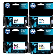 ORIGINAL 965 SERIES - BLACK/ CYAN/ MAGENTA/ YELLOW/ XL BLACK/ XL CYAN/ XL MAGENTA/ XL YELLOW INK CAR