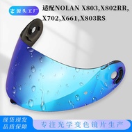 X803 Helmet Adapt to X803RS X802RR X802 X702 X661 Sunscreen Motorcycle Helmet Lens
