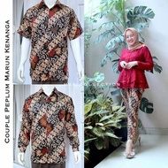 RR Best Seller Set Aurora Cantik//Kebaya Aurora Brokat//Kebaya Modern Kekinian Set Aurora