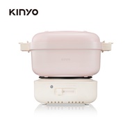 Kinyo雙電壓多功能旅行鍋/ 粉/ BP-095PI