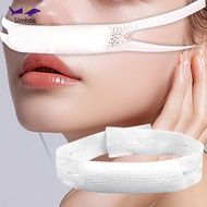 [Simhoa] Nasal Strip Bandage Holder Elastic Nose Strip Thicken Adjustable Nylon Ear Strip Nose Strip