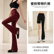 seluar tracksuit perempuan tracksuit woman Slimming High-Waist Yoga Pants - Stretchy Flared Fit for 