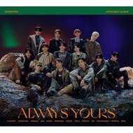 SEVENTEEN JAPAN BEST ALBUM ALWAYS YOURS 初回限定盤B 日版 專輯