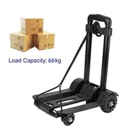 Reject/Defect Heavy Duty Troller Portable Trolley with Elastic Rope Troli Angkat Barang Up to 60kg T