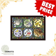 Ensky (ENSKY) 208-Piece Art Crystal Jigsaw — My Neighbor Totoro: News from Totoro's Forest (208-AC01