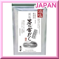 Kayanoya Low Salt Kayanoya Dashi 1 bag (8g x 27 packs) Kayanoya Kayanoya Dashi Low Salt Low Salt Dashi Authentic Dashi Powder Dashi Powder Subdivided Dashi Powder Dashi Dashi Dashi Additive-free Seasoning