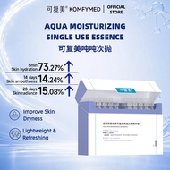 可复美Komfymed Serum Muka Brightening Serum Hyaluronic Acid Serum Skin Barrier Repair Hydrate Beauty