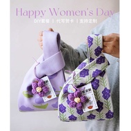 teacher day gifts ideas teachers day gift Practical Accompanying Gift Bag Advanced Beauty Salon Beau