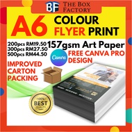 🔥LOWEST PRICE🔥 A6 Flyer Printing 157gsm Art Paper Colour Digital Printing 1 Side Print / 2 Side Prin