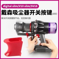Suitable For Dyson Vacuum Cleaner Red Switch Button v10Slim/SV18 Host Motor Accessories