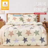 [DUYAN DUYAN] Heat-Fi Flannel Warm Quilt/Colorful First Star