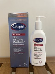 Cetaphil PRO AD Derma 濕疹膏