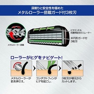 Manufacturing FEATHER FEATHER Razor FSYSTEM Men Manual MR3 Shaving Face Razor Razor#8. 2pd.qwer #