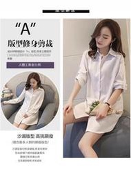 【智能睡眠儀】智能睡眠儀 睡眠儀 助眠儀 科學助眠 改善睡眠質量 失眠神器 緩解疲勞 舒壓