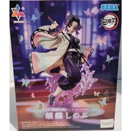 [AJ Mommy Toy Shop] SEGA Scenery Demon Slayer Luminasta Hu Die Ren