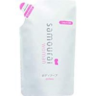 Samourai Woman 女性香氛沐浴乳補充包 400ml